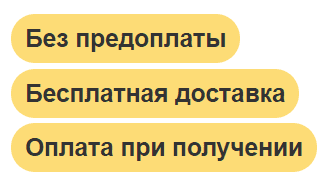 Часы путешественника бесплатная доставка, оплата при получении, гарантия 1 год